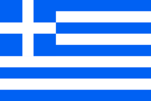 Greece virtual number