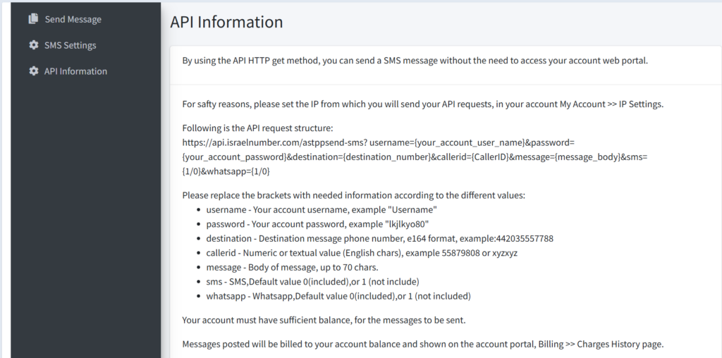 תיעוד שליחת  SMS באמצעות קריאת API